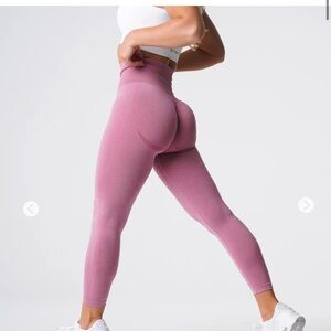 NVGTN-Pastel Pink Curve Seamless Leggings